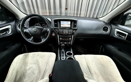 Nissan Pathfinder, 2016 год, 1 649 777 рублей, 15 фотография