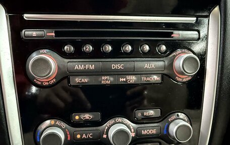 Nissan Pathfinder, 2016 год, 1 649 777 рублей, 17 фотография