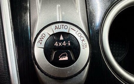 Nissan Pathfinder, 2016 год, 1 649 777 рублей, 19 фотография