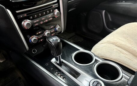 Nissan Pathfinder, 2016 год, 1 649 777 рублей, 18 фотография