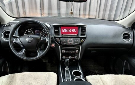 Nissan Pathfinder, 2016 год, 1 649 777 рублей, 11 фотография