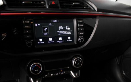 KIA Rio IV, 2020 год, 1 280 000 рублей, 11 фотография