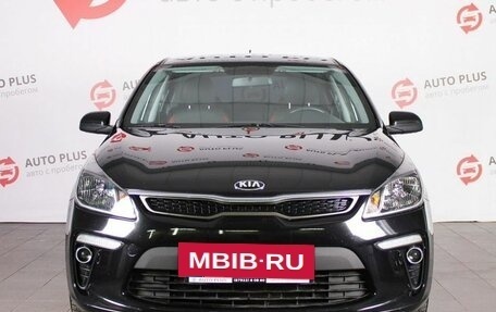 KIA Rio IV, 2020 год, 1 280 000 рублей, 3 фотография