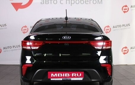 KIA Rio IV, 2020 год, 1 280 000 рублей, 4 фотография