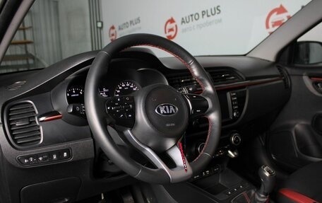 KIA Rio IV, 2020 год, 1 280 000 рублей, 7 фотография