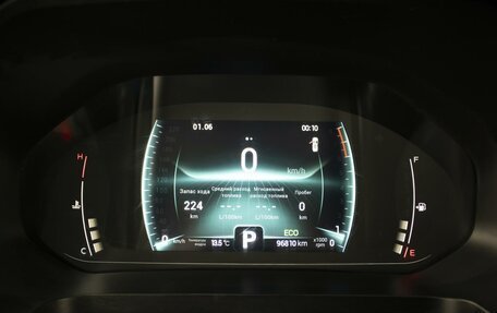 Chery Tiggo 7 Pro, 2021 год, 1 610 000 рублей, 14 фотография