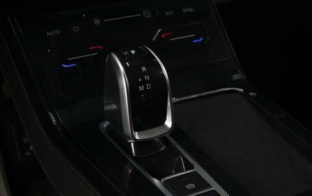 Chery Tiggo 7 Pro, 2021 год, 1 610 000 рублей, 16 фотография