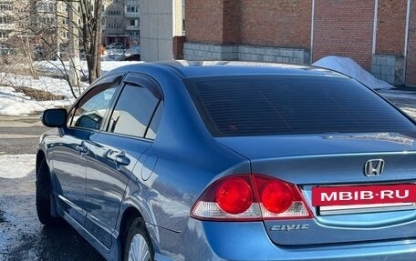 Honda Civic VIII, 2007 год, 760 000 рублей, 5 фотография