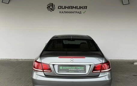 Mercedes-Benz E-Класс, 2014 год, 2 390 000 рублей, 4 фотография