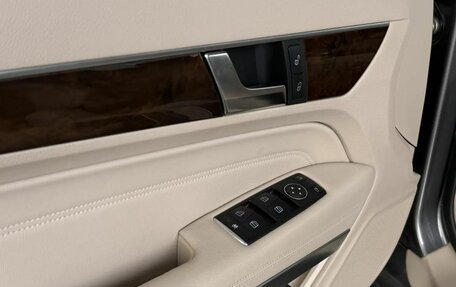 Mercedes-Benz E-Класс, 2014 год, 2 390 000 рублей, 9 фотография