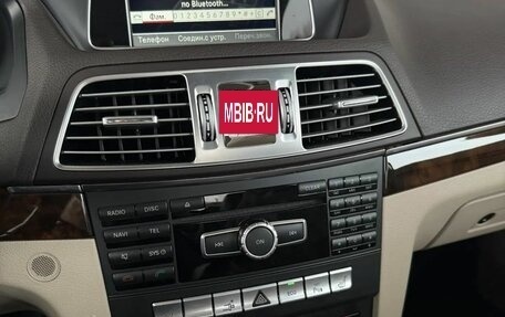 Mercedes-Benz E-Класс, 2014 год, 2 390 000 рублей, 13 фотография