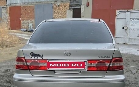 Toyota Vista V30, 1998 год, 450 000 рублей, 3 фотография