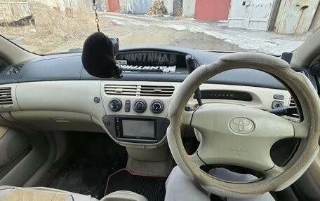 Toyota Vista V30, 1998 год, 450 000 рублей, 11 фотография