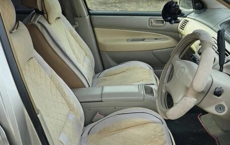 Toyota Vista V30, 1998 год, 450 000 рублей, 9 фотография