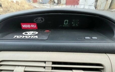 Toyota Vista V30, 1998 год, 450 000 рублей, 12 фотография