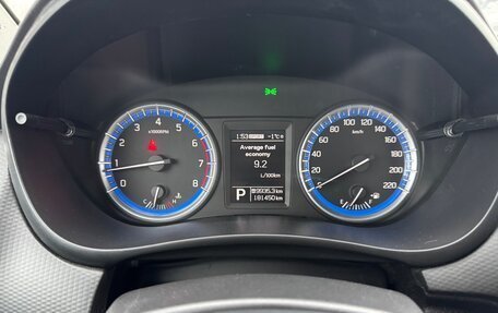 Suzuki SX4 II рестайлинг, 2014 год, 955 000 рублей, 6 фотография