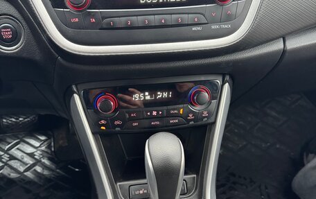 Suzuki SX4 II рестайлинг, 2014 год, 955 000 рублей, 11 фотография