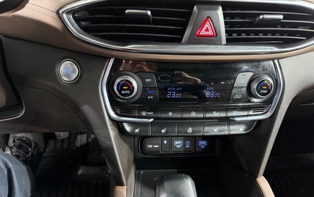 Hyundai Santa Fe IV, 2019 год, 3 100 000 рублей, 8 фотография