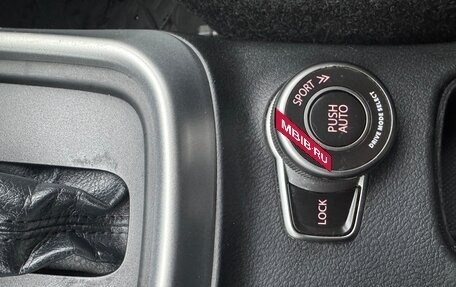 Suzuki SX4 II рестайлинг, 2014 год, 955 000 рублей, 10 фотография