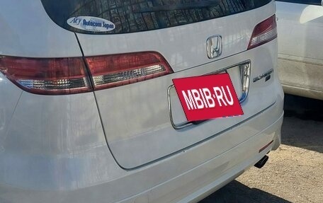 Honda Elysion I, 2005 год, 1 050 000 рублей, 4 фотография