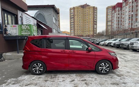 Honda Freed II, 2018 год, 1 500 000 рублей, 5 фотография