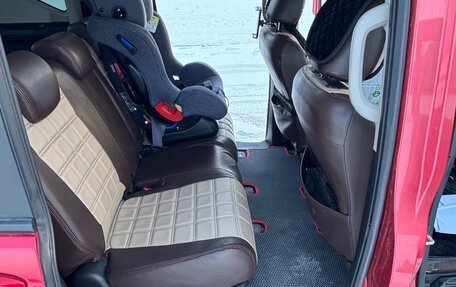 Honda Freed II, 2018 год, 1 500 000 рублей, 11 фотография