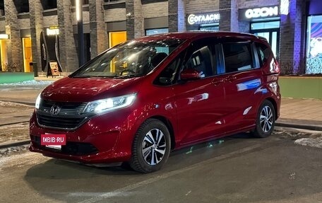 Honda Freed II, 2018 год, 1 500 000 рублей, 6 фотография