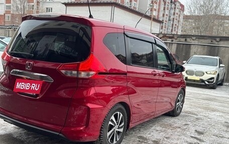 Honda Freed II, 2018 год, 1 500 000 рублей, 4 фотография