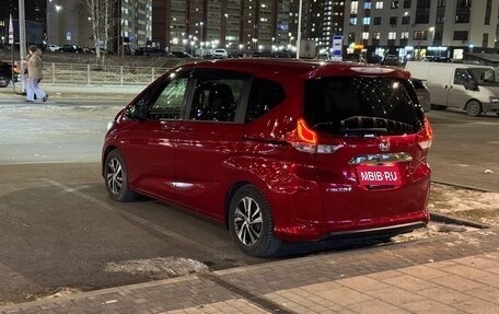 Honda Freed II, 2018 год, 1 500 000 рублей, 9 фотография