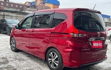Honda Freed II, 2018 год, 1 500 000 рублей, 3 фотография
