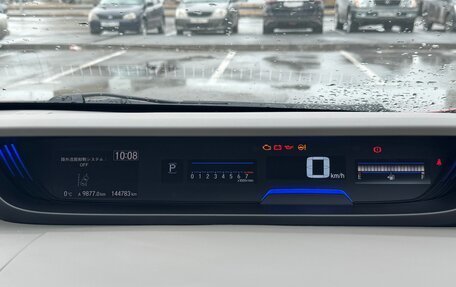 Honda Freed II, 2018 год, 1 500 000 рублей, 15 фотография