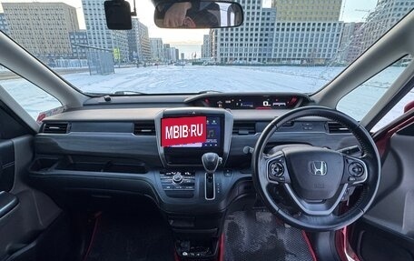Honda Freed II, 2018 год, 1 500 000 рублей, 12 фотография