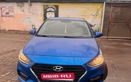 Hyundai Solaris II рестайлинг, 2018 год, 1 300 000 рублей, 6 фотография