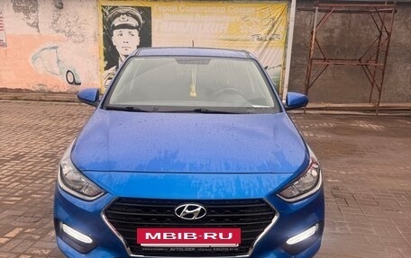 Hyundai Solaris II рестайлинг, 2018 год, 1 300 000 рублей, 2 фотография