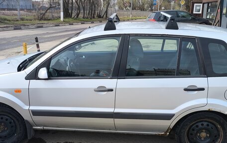 Ford Fusion I, 2008 год, 280 000 рублей, 3 фотография