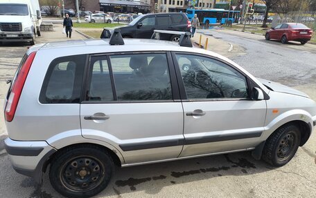 Ford Fusion I, 2008 год, 280 000 рублей, 2 фотография