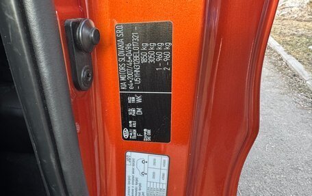 KIA cee'd III, 2014 год, 885 000 рублей, 10 фотография