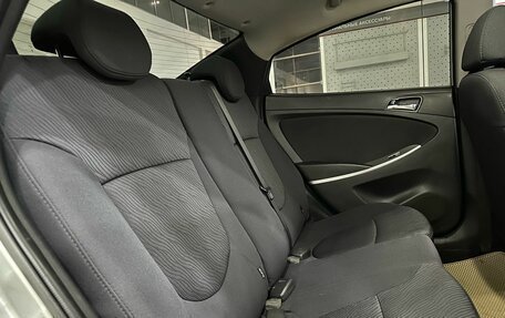 Hyundai Solaris II рестайлинг, 2014 год, 869 900 рублей, 7 фотография