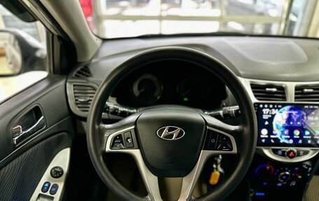 Hyundai Solaris II рестайлинг, 2014 год, 869 900 рублей, 12 фотография