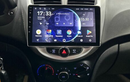 Hyundai Solaris II рестайлинг, 2014 год, 869 900 рублей, 11 фотография