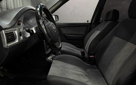 Daewoo Nexia I рестайлинг, 2010 год, 149 777 рублей, 5 фотография