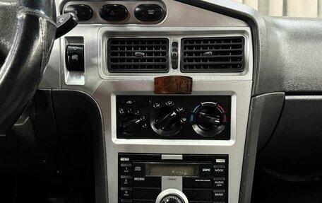 Daewoo Nexia I рестайлинг, 2010 год, 149 777 рублей, 7 фотография