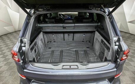 BMW X5, 2020 год, 6 350 000 рублей, 9 фотография