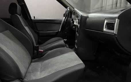 Daewoo Nexia I рестайлинг, 2010 год, 149 777 рублей, 10 фотография