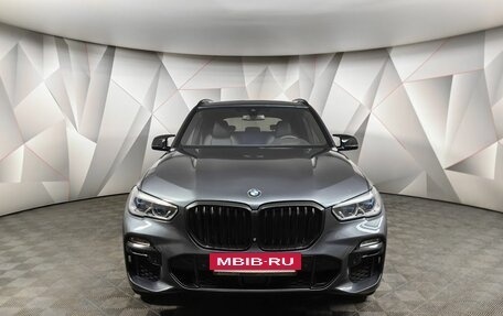 BMW X5, 2020 год, 6 350 000 рублей, 3 фотография