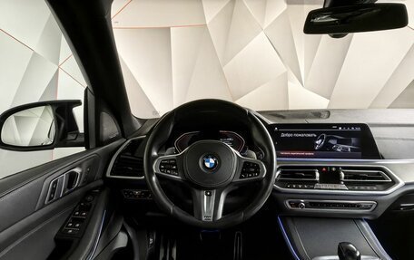 BMW X5, 2020 год, 6 350 000 рублей, 15 фотография