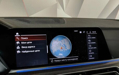 BMW X5, 2020 год, 6 350 000 рублей, 18 фотография