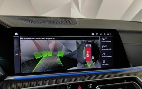 BMW X5, 2020 год, 6 350 000 рублей, 17 фотография