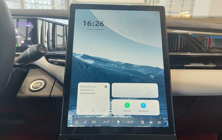 Geely Atlas, 2024 год, 2 740 000 рублей, 18 фотография