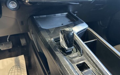 Haval Jolion, 2026 год, 2 899 000 рублей, 11 фотография